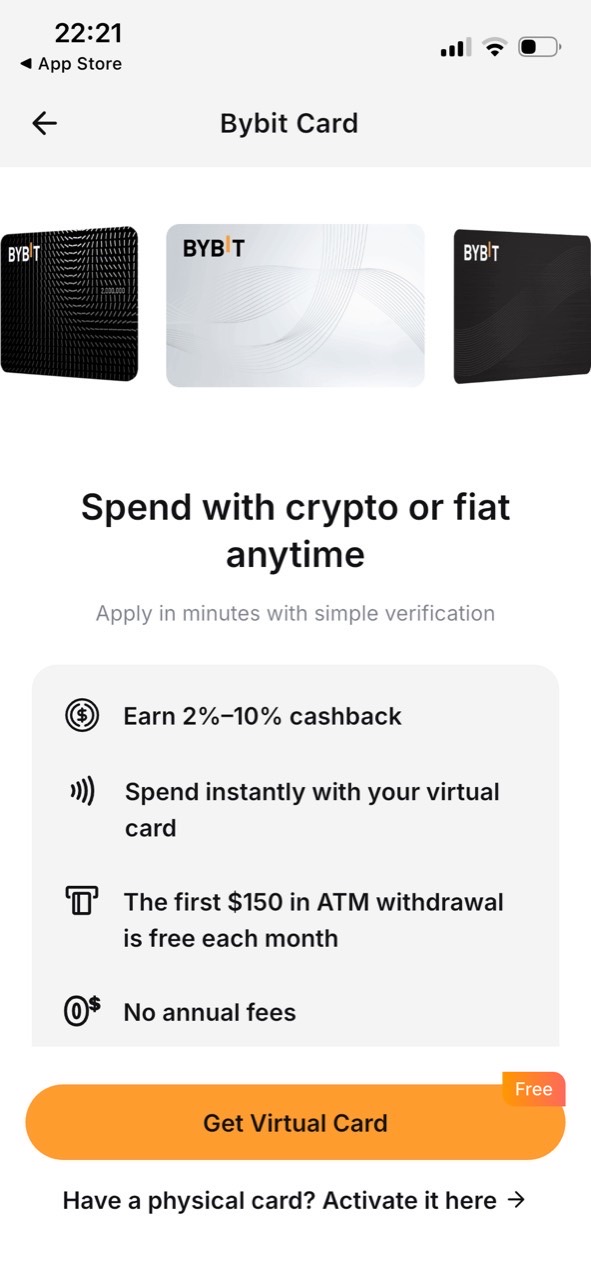 Bybit 앱에 표시된 가상카드 디자인
