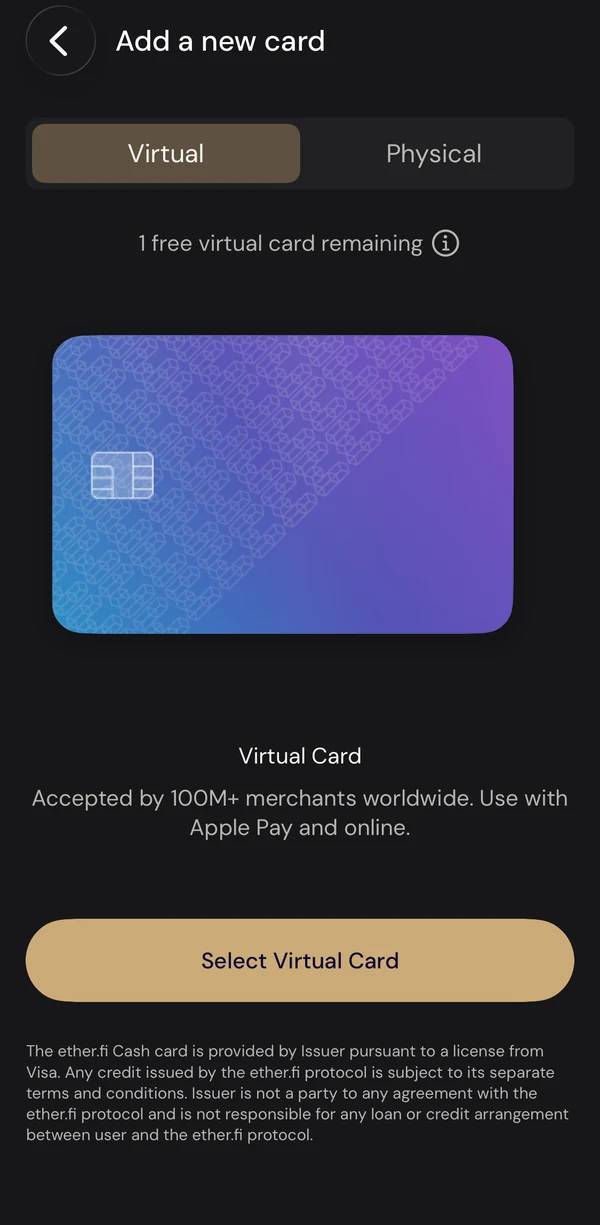 이더파이 첫 무료 가상카드와 Select Virtual Card 버튼