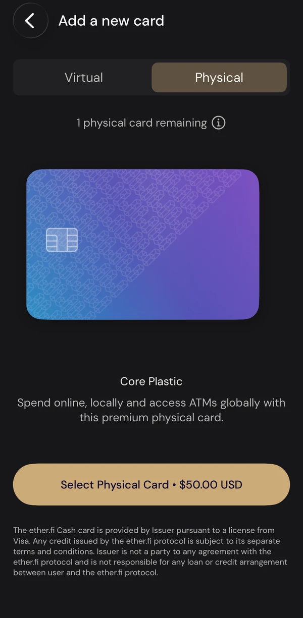 이더파이 Core Plastic 실물카드 선택과 50달러 표시